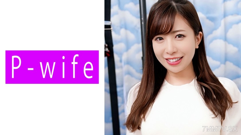 [モザイク破壊]811PWIFE-882 ゆう