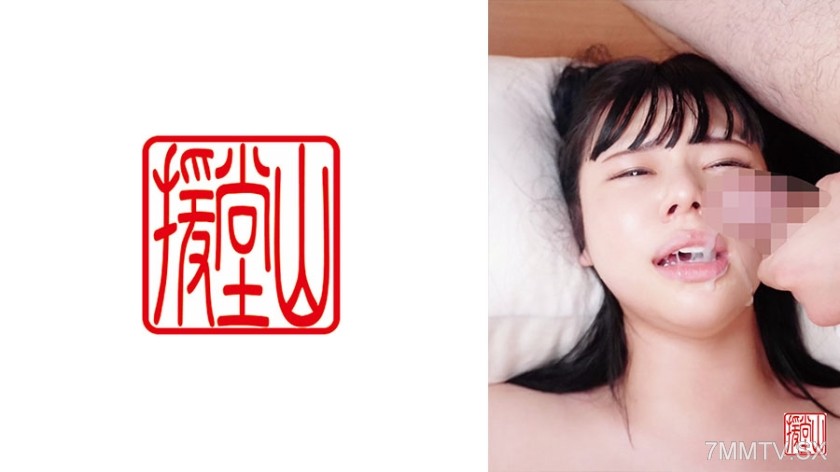 [モザイク破壊]709ENDS-135 素人女子キョウカ(仮) ②