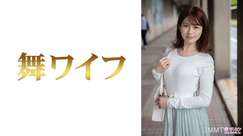 [モザイク破壊]292MY-809 糸井麻衣奈 1