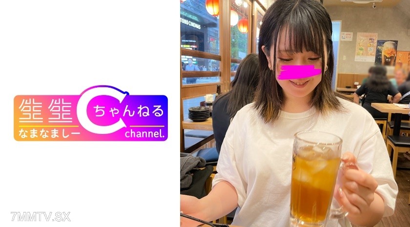 [モザイク破壊]383NMCH-082 顔出し【個人撮影】独占欲強めのセフレちゃんとのハメ撮り映像_ホテルで時間の一杯搾り取られちゃいましたw