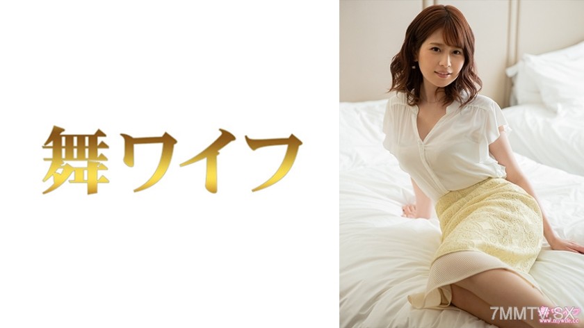 [モザイク破壊]292MY-810 糸井麻衣奈 2