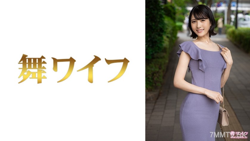 [モザイク破壊]292MY-811 小川佳奈 1