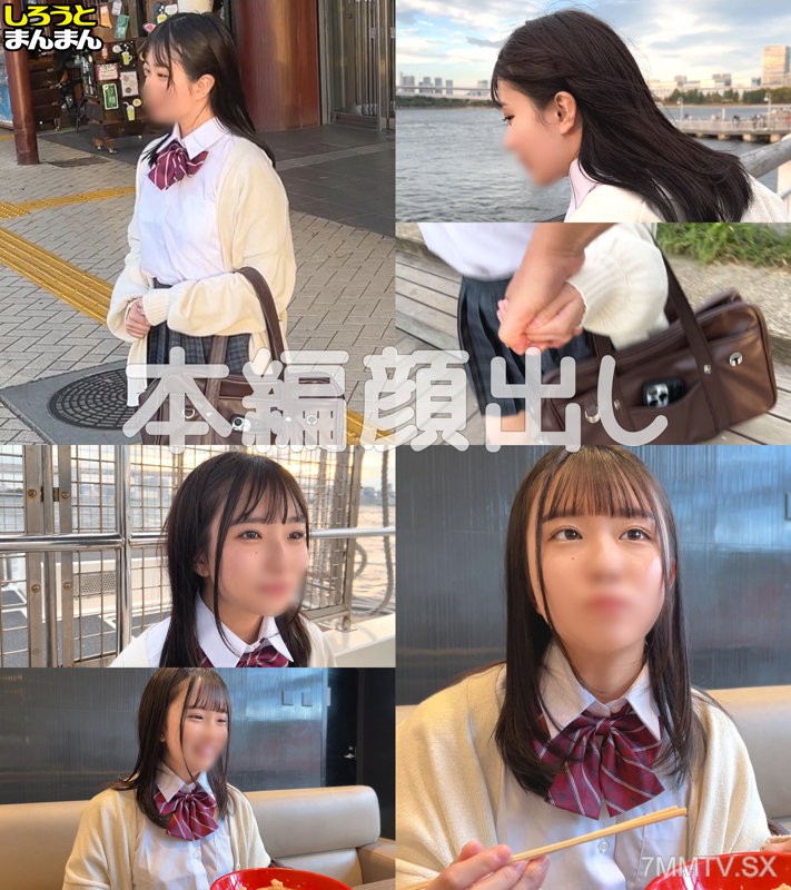 simm-884 みさき(19)