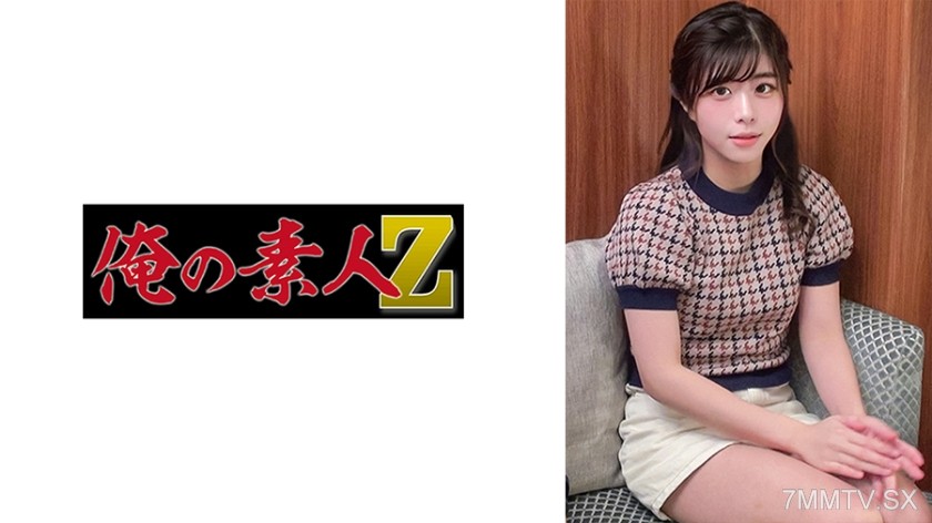 [モザイク破壊]230ORECO-714 ゆいのちゃん