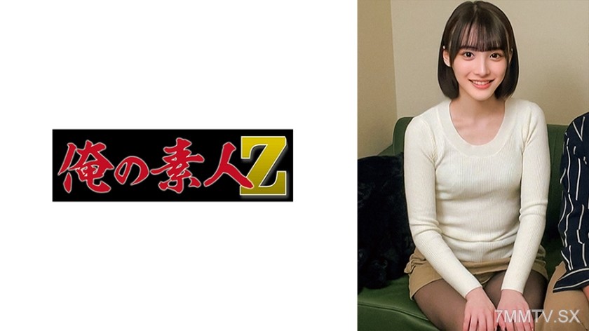 [モザイク破壊]230ORECO-715 ももちゃん