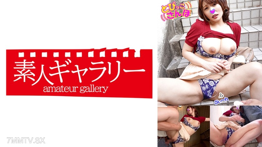 739TOBP-019 ミズキ