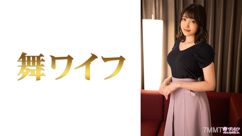 292MY-826 岬暁子 1