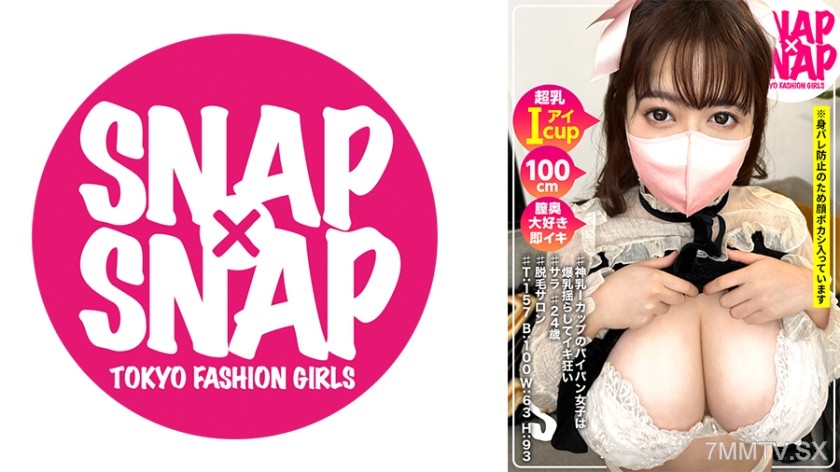 [モザイク破壊]786SNA-017 SNAP×SNAP model.017_サラ