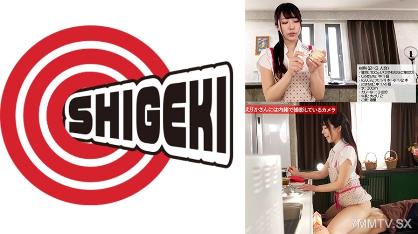[モザイク破壊]792SGKI-024B 画面の外ではイキまくり 笑顔で絶品グルメを完成させた美しすぎる料理研究家(23)のクッキング動画「レンチンカレーと鯖缶ユッケ」
