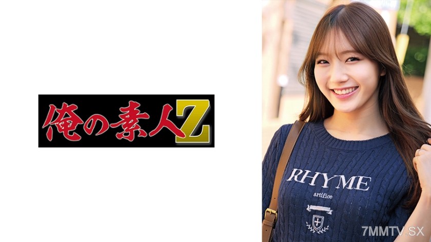 230ORECO-863 めぐさん