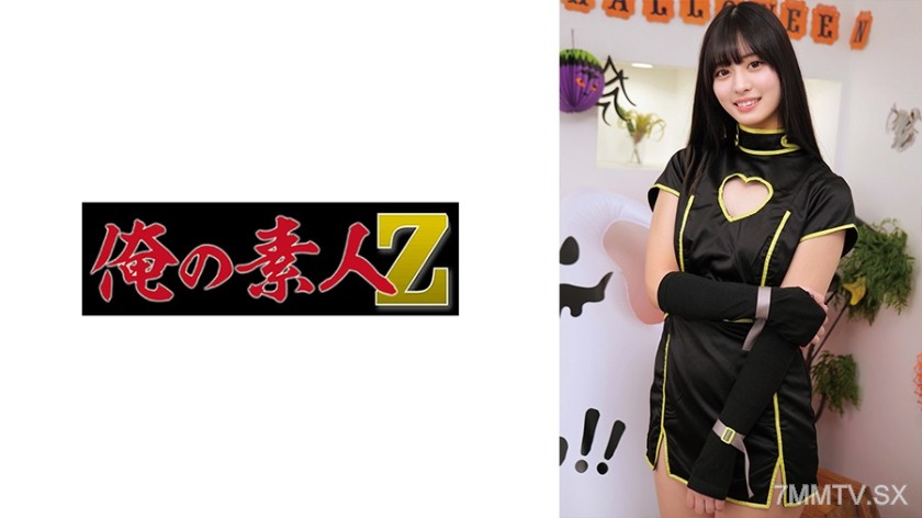 230ORECO-871 なおちゃん
