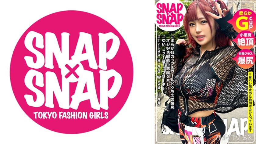 [モザイク破壊]786SNA-026 SNAP×SNAP model.026_ゆい