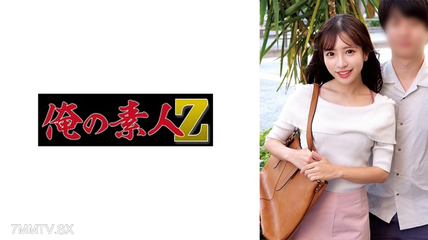 [モザイク破壊]230ORECO-882 あや