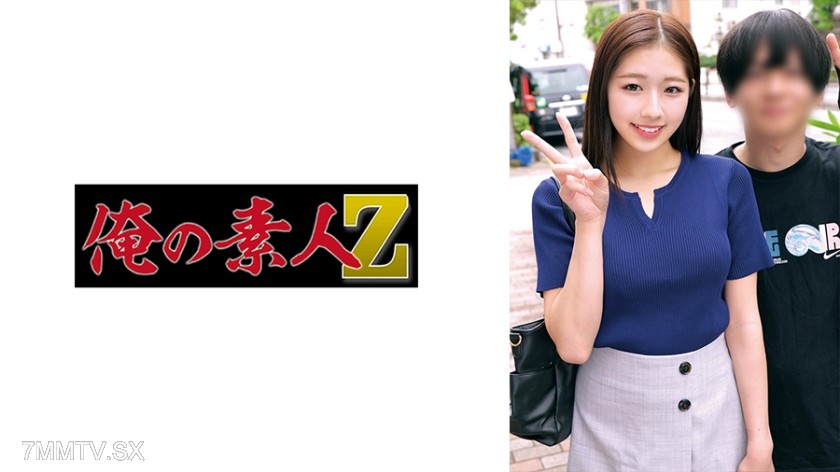 [モザイク破壊]230ORECO-883 なつ