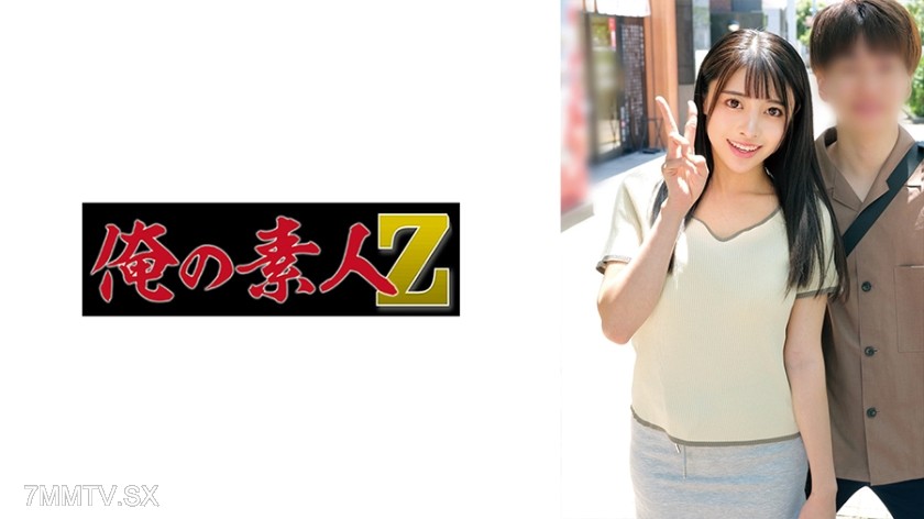 230ORECO-884 じゅん