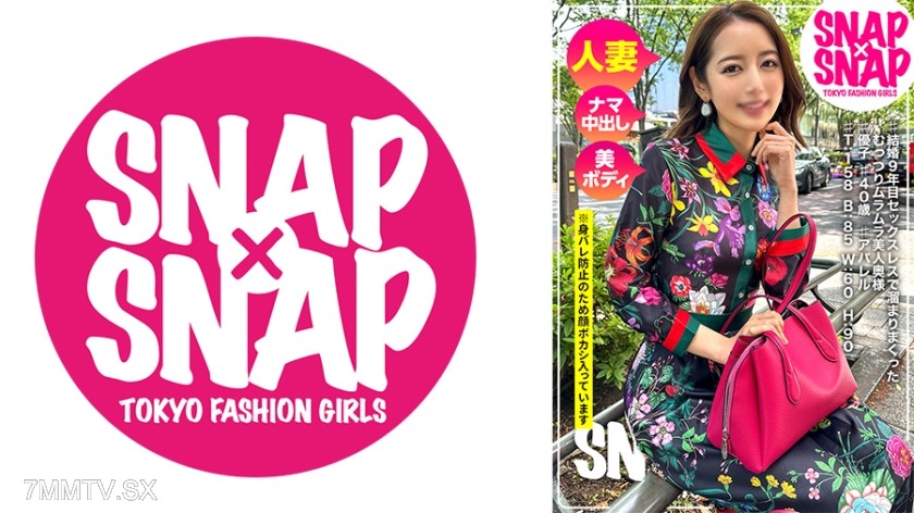 [モザイク破壊]786SNA-027 SNAP×SNAP model.027_優子