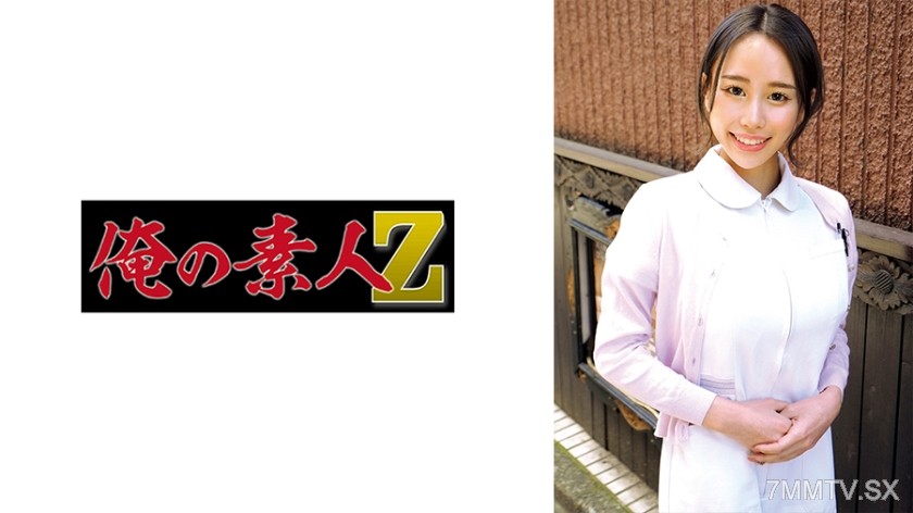230ORECO-889 ももねさん