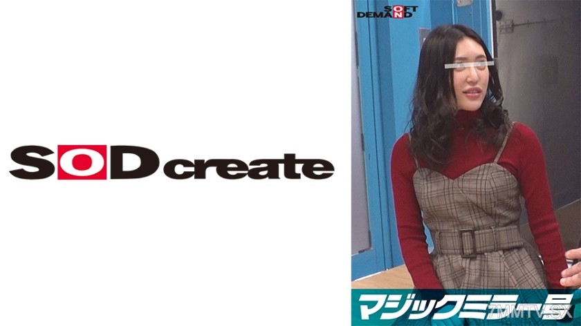 107SDMM-10603 【ユーザーリクエスト新企画】マジックミラー号 女子大生【あやちゃん】 牛乳浣腸して身体のお悩み解決しませんか？桃色アナルからミルク大量噴射！敏感になった肛門にデカチン貫通で初めてのケツ穴アクメ！