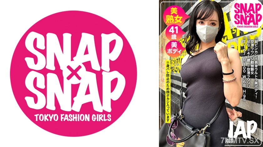 [モザイク破壊]786SNA-028 SNAP×SNAP model.028_せな