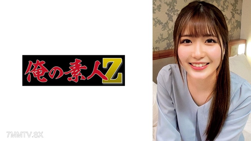 230ORECO-903 みくるセンセー