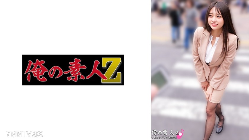 230ORECO-915 じゅんさん
