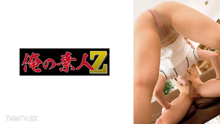 230ORECO-920 わかばさん