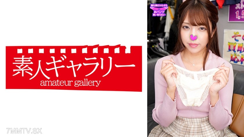 739PKTI-024 あや