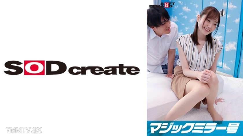 107SDMM-14903 マジックミラー号からの脱出！ 制限時間100分でSEXしないと脱出できないマジックミラー号に、絶対にヤってはいけない関係の2人を閉じ込めたら…禁断のSEXしてしまうのか！？【担任の女教師編】