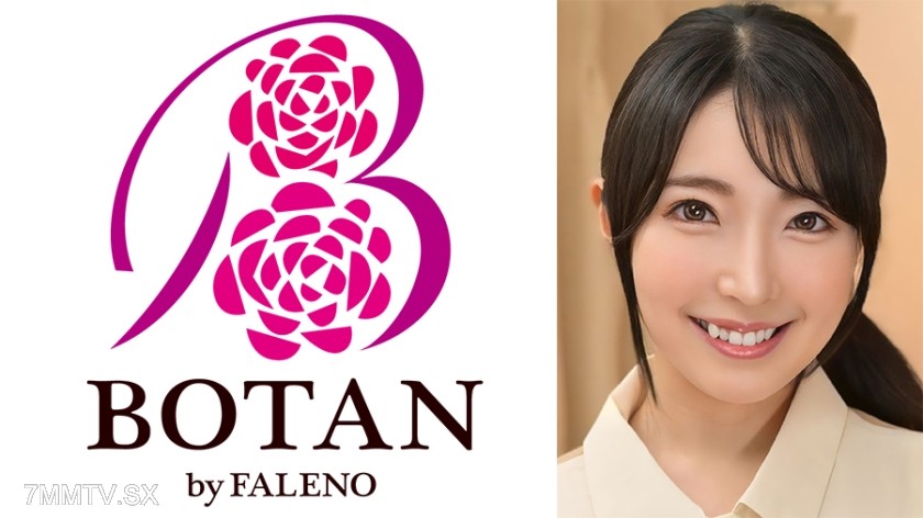 [モザイク破壊]700TLDC-020 おほぉ チョロい若妻のおほ咆哮 皆月ひかる