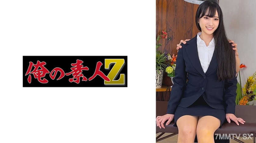 230OREMO-299 M299さん