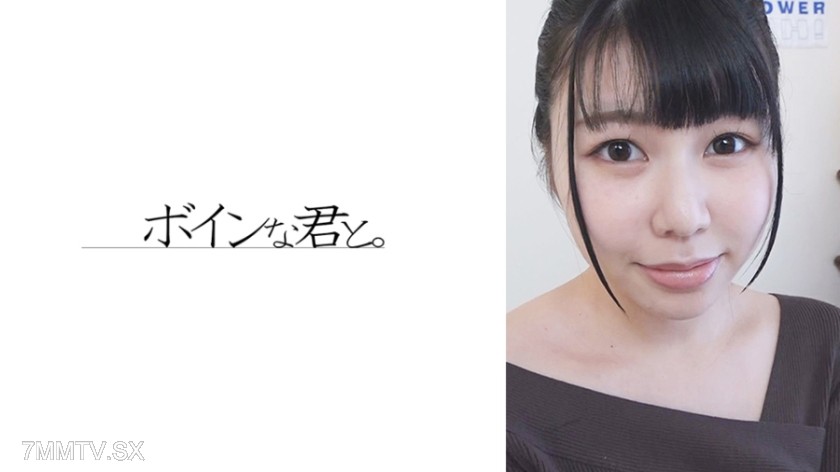 [モザイク破壊]564BMYB-185 No.1デリ嬢、1本限りの出演