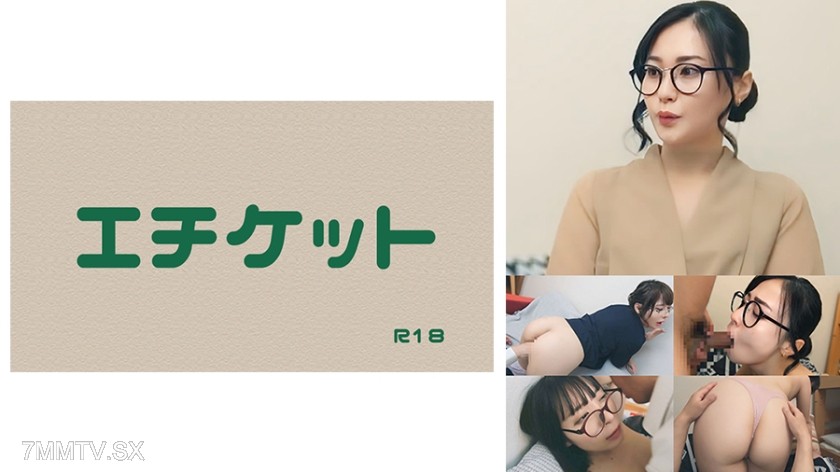 274DHT-1126 【若妻くるみさん(仮名)】入学説明会帰りの若妻をナンパ！ムスコさんが合格できるか出来ないかは貴女の身体次第で