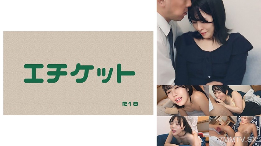 274DHT-1142 【若妻あいさん(仮名)】入学説明会帰りの若妻をナンパ！ムスコさんが合格できるか出来ないかは貴女の身体次第で