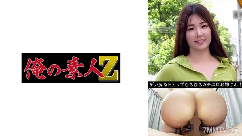 230OREV-113 りお(27)