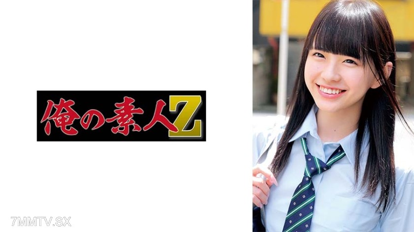230ORECO-982 こはるちゃん