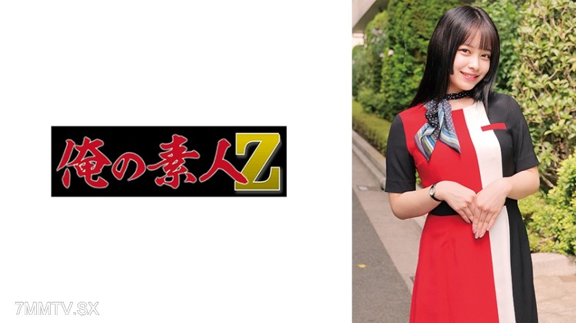 230ORECO-990 はなびさん
