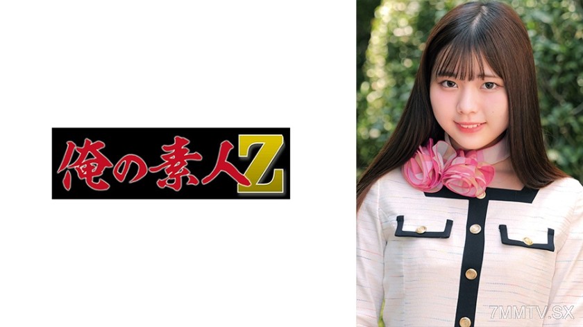 230ORECO-992 のあさん