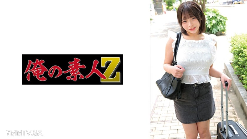 230ORECZ-002 あみ