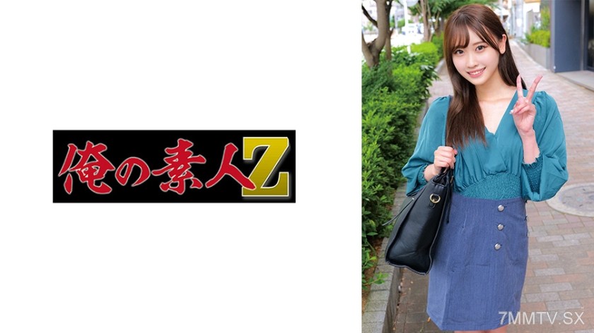 230ORECZ-004 みずき