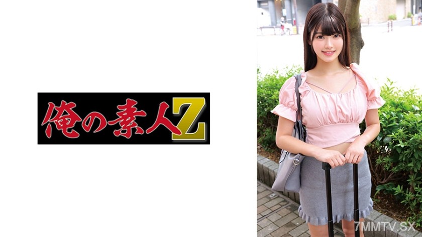 230ORECZ-005 ひなの