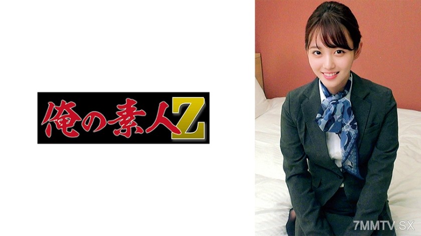 [モザイク破壊]230ORECZ-014 神谷さん