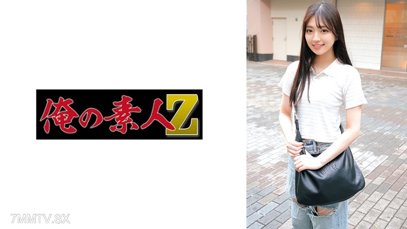 230ORECZ-018 すず