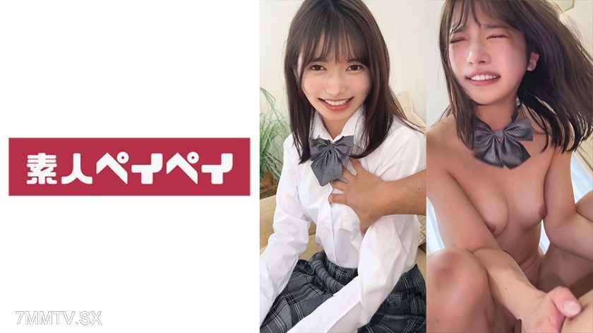 [モザイク破壊]748SPAY-548 Rちゃん