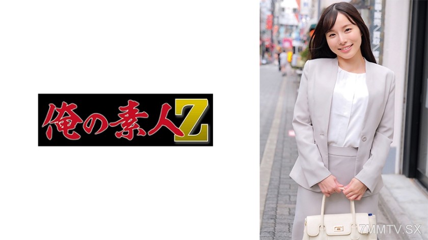 [モザイク破壊]230ORECZ-030 かすみセンセイ
