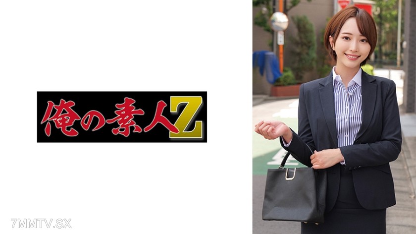 [モザイク破壊]230ORECZ-032 ゆきねセンセイ
