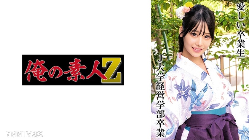 [モザイク破壊]230OREMO-326 Hさん J大学卒業