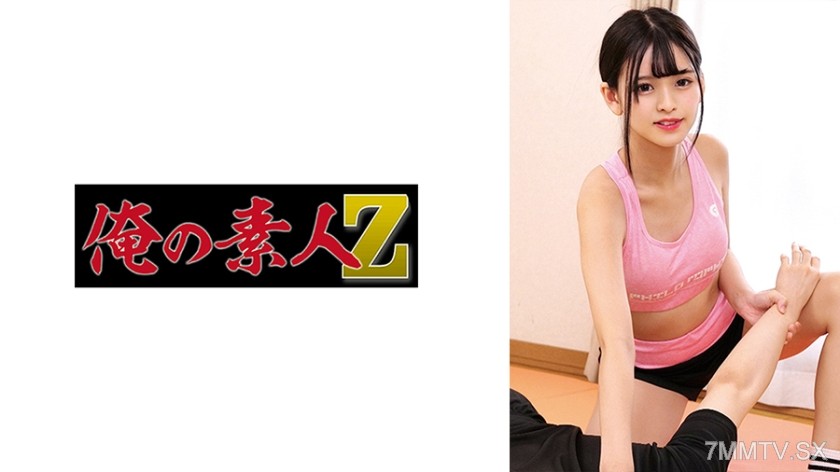 [モザイク破壊]230OREMO-330 Kさん(美容部員)