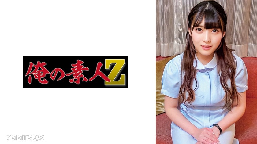 [モザイク破壊]230ORECZ-036 美月さん(婦人科)