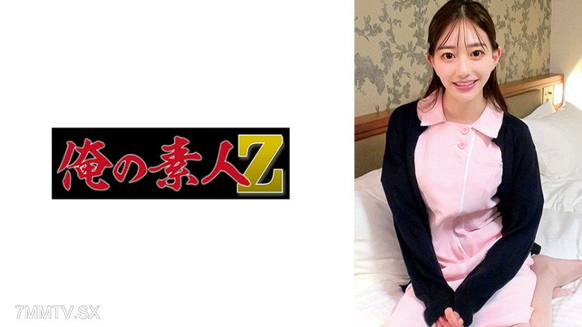 [モザイク破壊]230ORECZ-037 蒼山さん