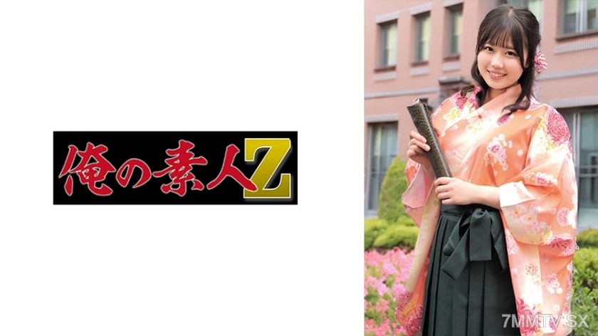 [モザイク破壊]230ORECZ-040 ふうかちゃん